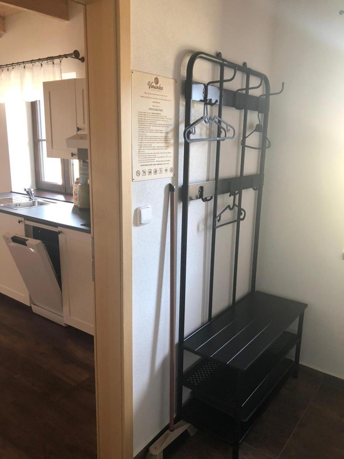 Verunka Apartment *